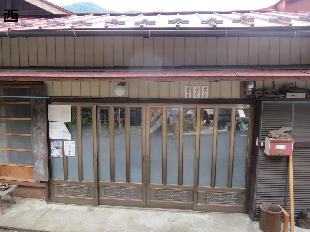 Guesthouse Nishiki Chichibu Dış mekan fotoğraf