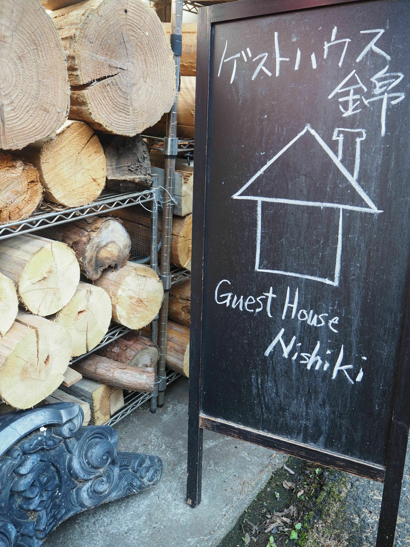 Guesthouse Nishiki Chichibu Dış mekan fotoğraf